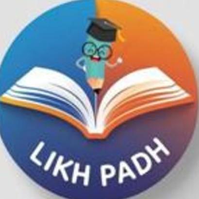 Likh Padh
