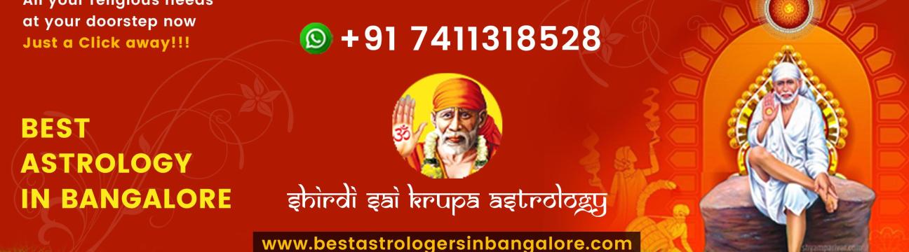 Shirdisaikrupa Astrology