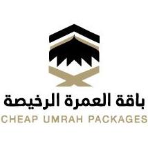 Cheapumrah Packages