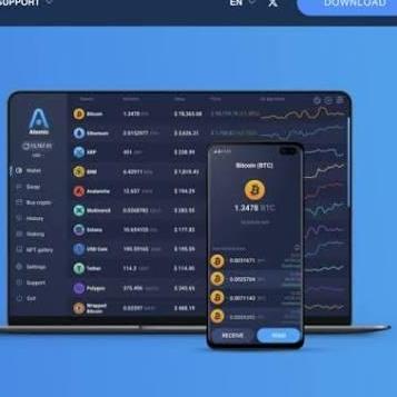 Atomic Wallet