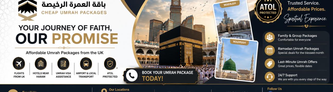 Cheapumrah Packages