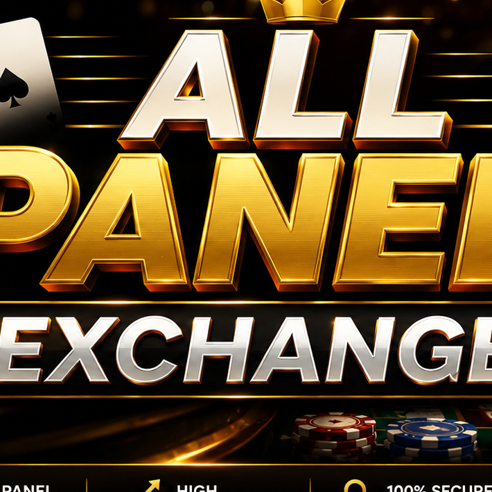 Allpanel Exchange