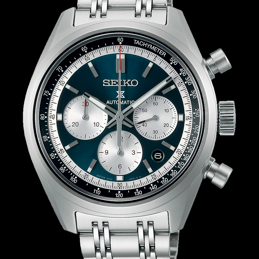 Seiko Watch