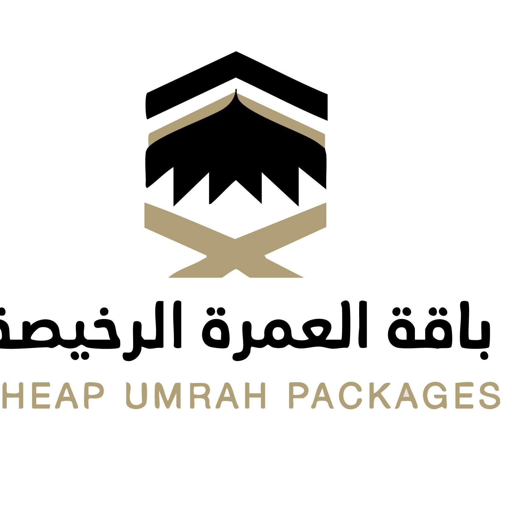 Cheapumrah Packages