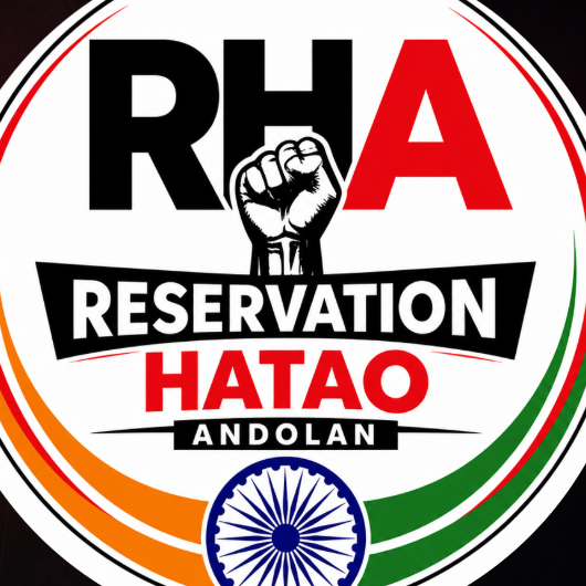 RHA Andolan