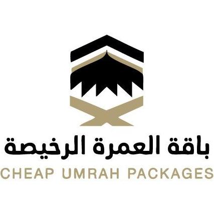 Cheap Packages