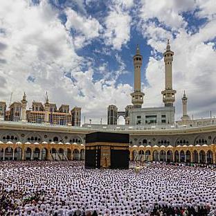 Hajar Travels